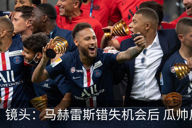 镜头：马赫雷斯错失机会后 瓜帅反应激烈表情愤怒